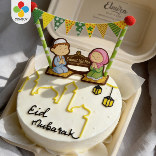Jual Topper Kue Idul Fitri Selamat Hari Raya Hiasan Cake Lebaran ...