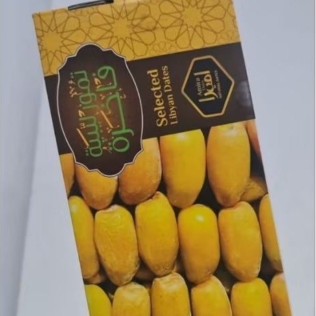 Jual Kurma Ruthob (Kurma Muda) 1Kg | Shopee Indonesia
