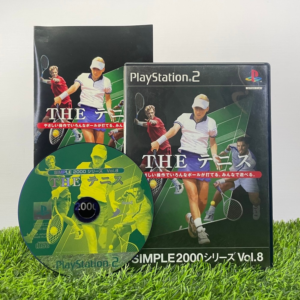 Jual PlayStation PS2 - Simple 2000 Series NTSC-J (Bahasa Jepang ...