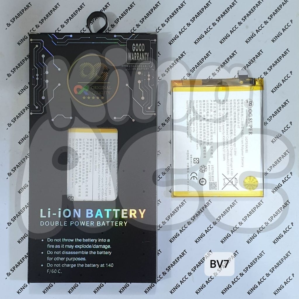 Jual OG SUPER BATERAI BATRE BATTERY VIVO V25 5G / V25E 5G / BV7 / B-V7 ...