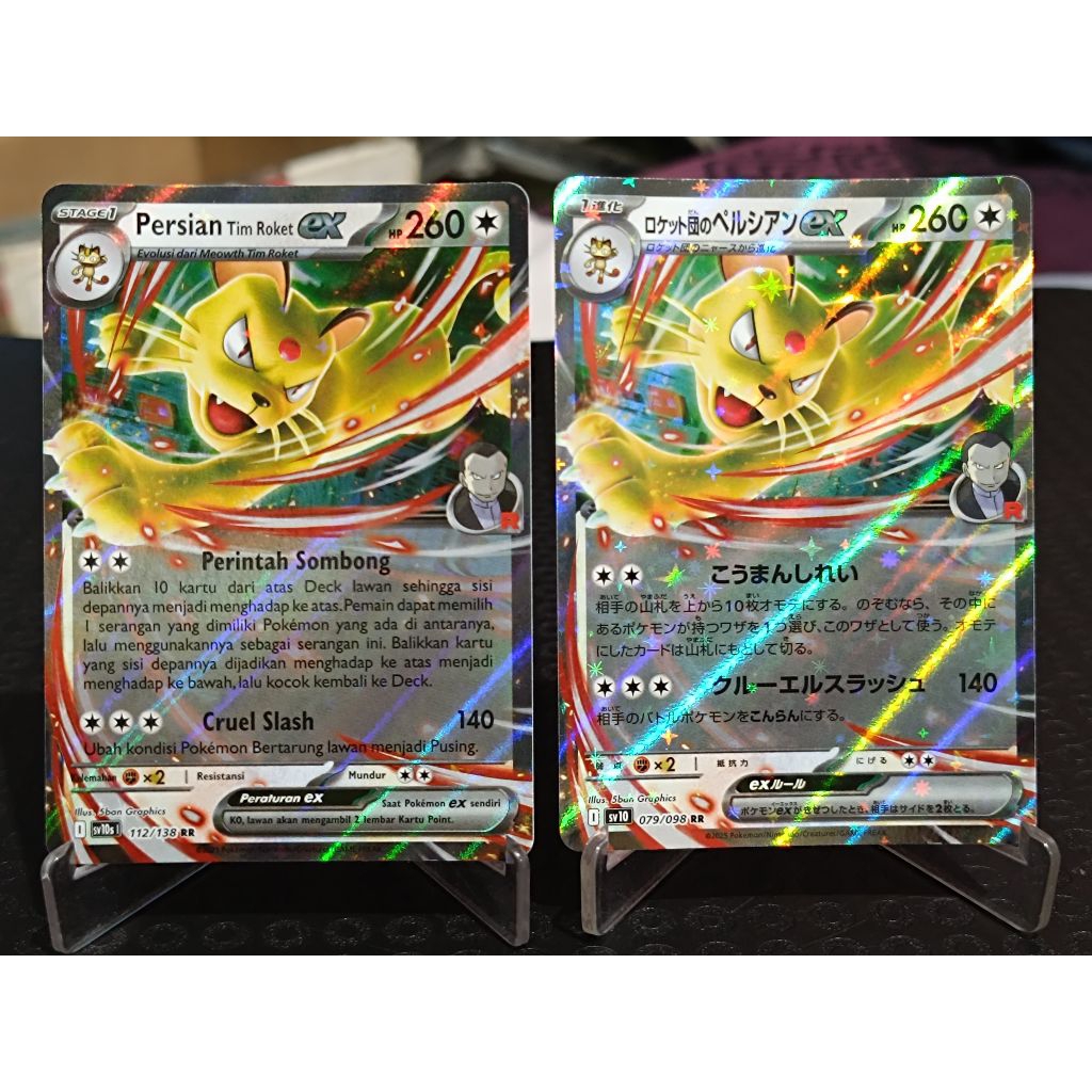 Jual kartu pokemon TCG ori Persian tim roket EX RR Indonesia japan ...