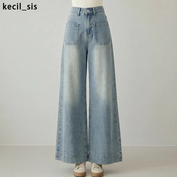 Highwaist Jeans Wanita Celana Panjang Wanita Celana Jumbo Korean Style Celana Kulot Straight