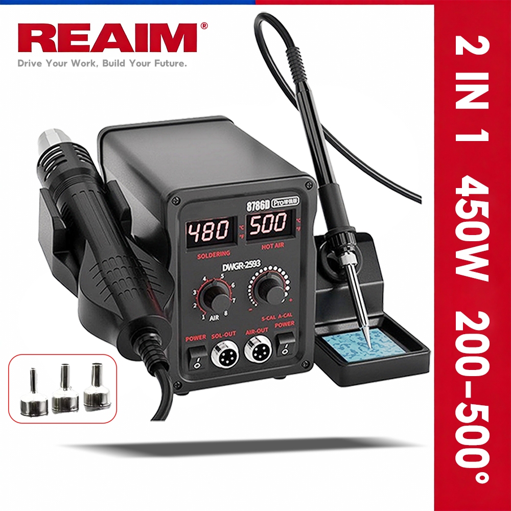 Jual REAIM Solder Station Digital 8586D Heat Gun Solder Blower Heat Air ...
