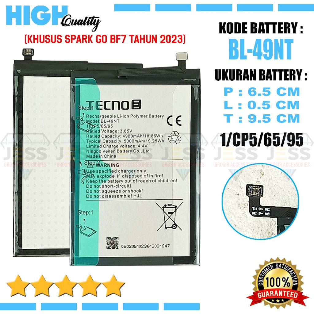 Jual Baterai TECNO SPARK GO 2023 BF7 / POP 7 Pro / Spark 20c BG7 ...