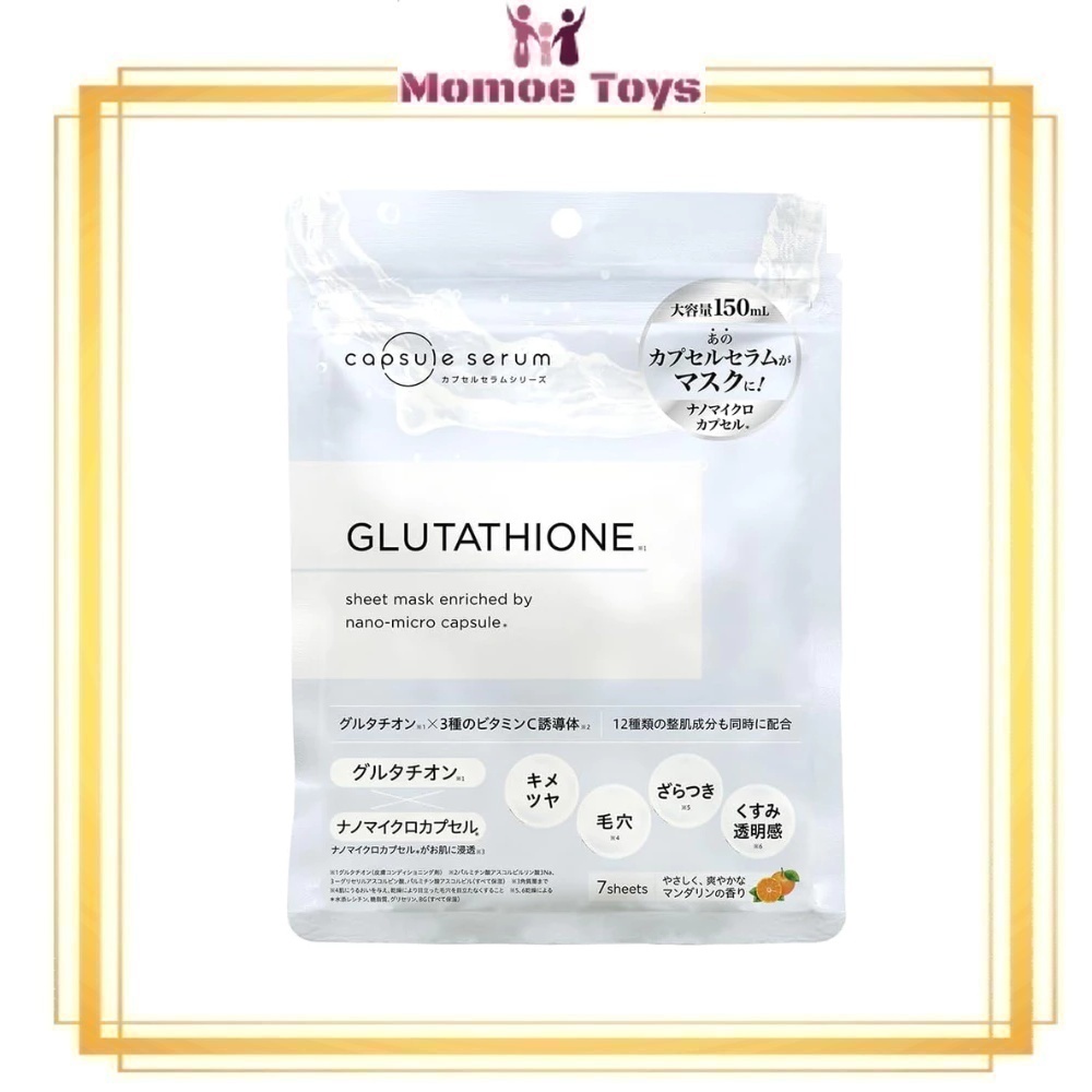 Capsule Serum Vitamin C Astaxanthin Glutathione Premium Anti Aging