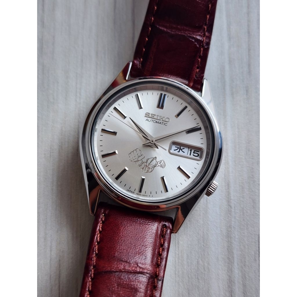 Jual Seiko Ultraman 35th Anniversary 2001 SBRS00C JDM Limited