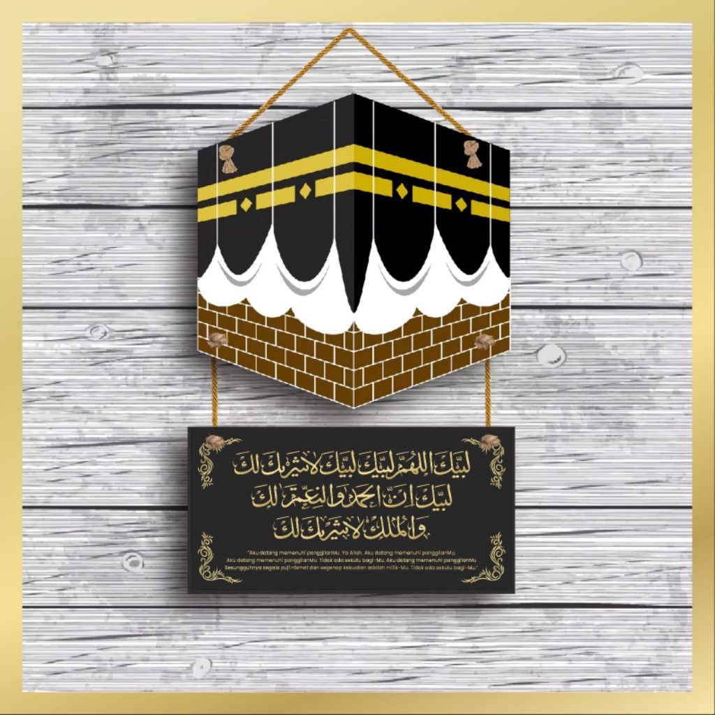 Jual Talbiyah Terlengkap & Harga Terbaru Juni 2026 | Shopee Indonesia