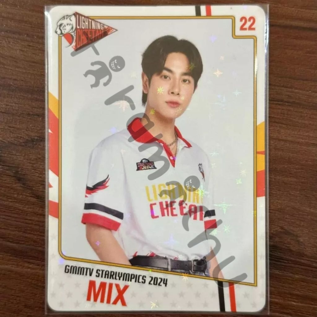 Jual GMMTV CC Starlympic 2024 Official Collectible Card - Krist