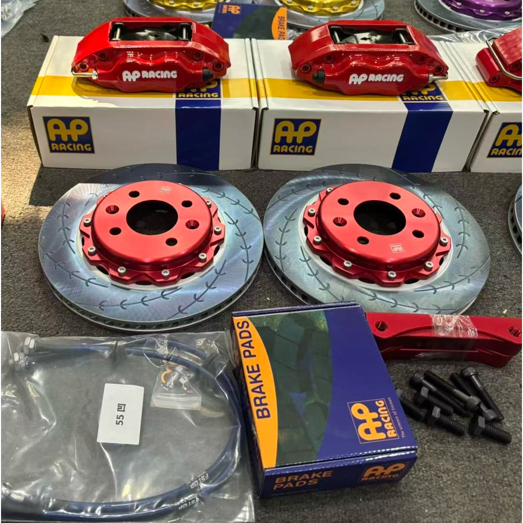 Jual BBK AP Racing 7600 4pot 285mm Honda Brio | Shopee Indonesia