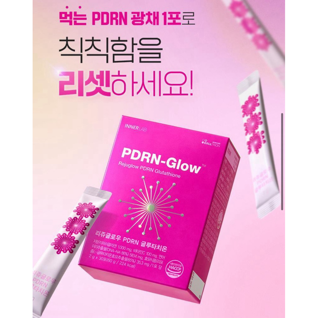 innerlab glutathione Jual INNERLAB REJUGLOW PDRN GLUTATHIONE