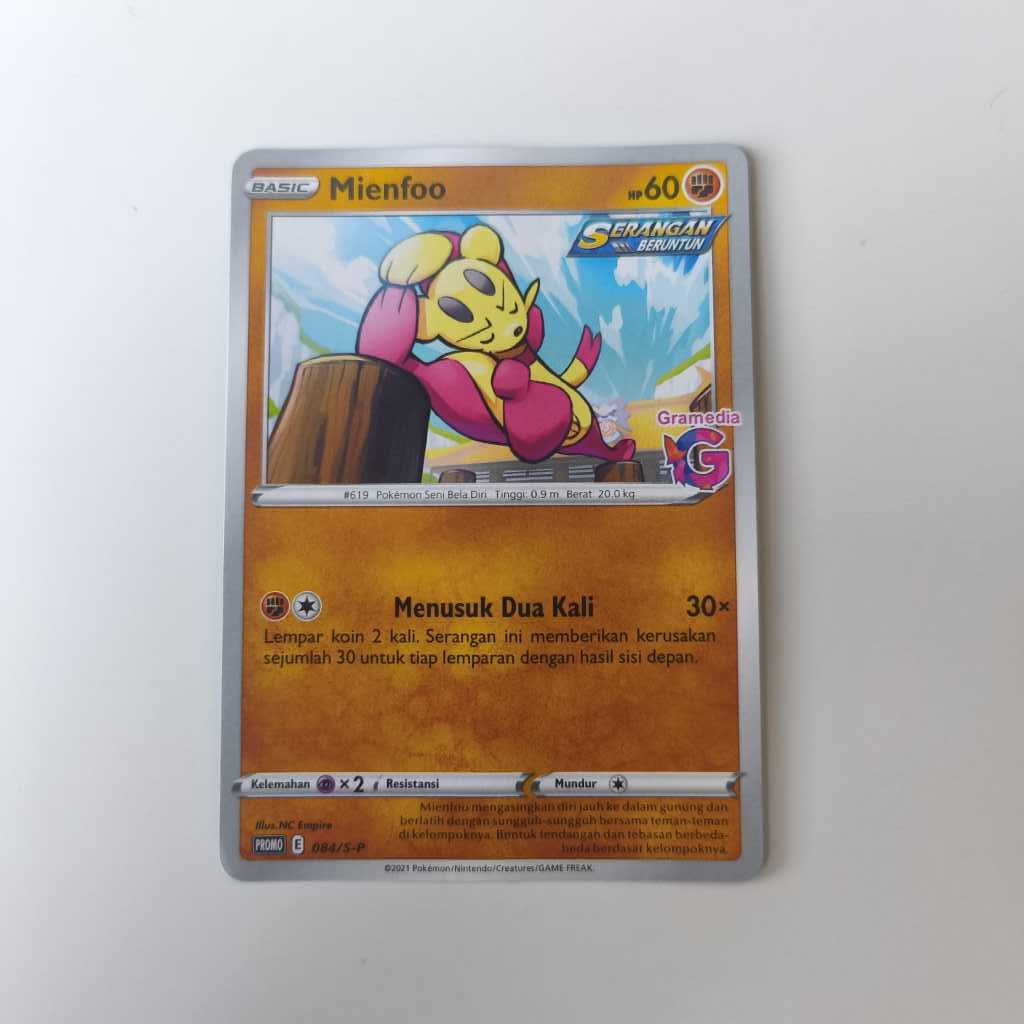 mienfoo pokemon card value Mienfoo - Common - SV07: Stellar Crown - 083/142 main image 0