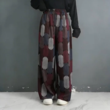 Kulot Hommy Premium Bahan Rayon Viscose Premium