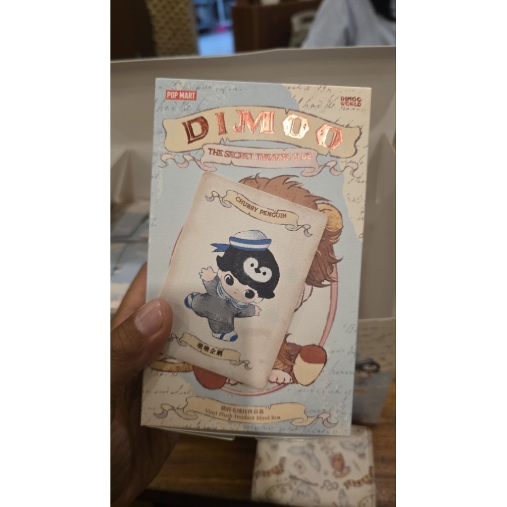 Jual Pop Mart Dimoo The Secret Theatre Club Selected - Maze Bunny ...