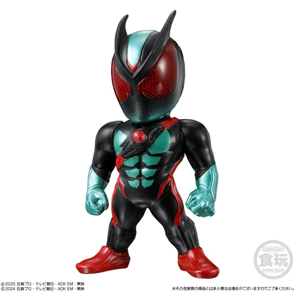 Jual Converge Kamen Rider Zetsu | Shopee Indonesia