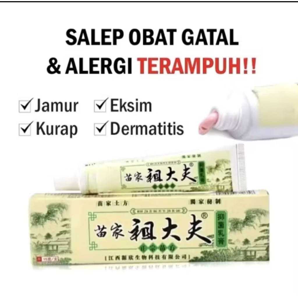 Jual Dompo Terlengkap & Harga Terbaru Mei 2026 | Shopee Indonesia