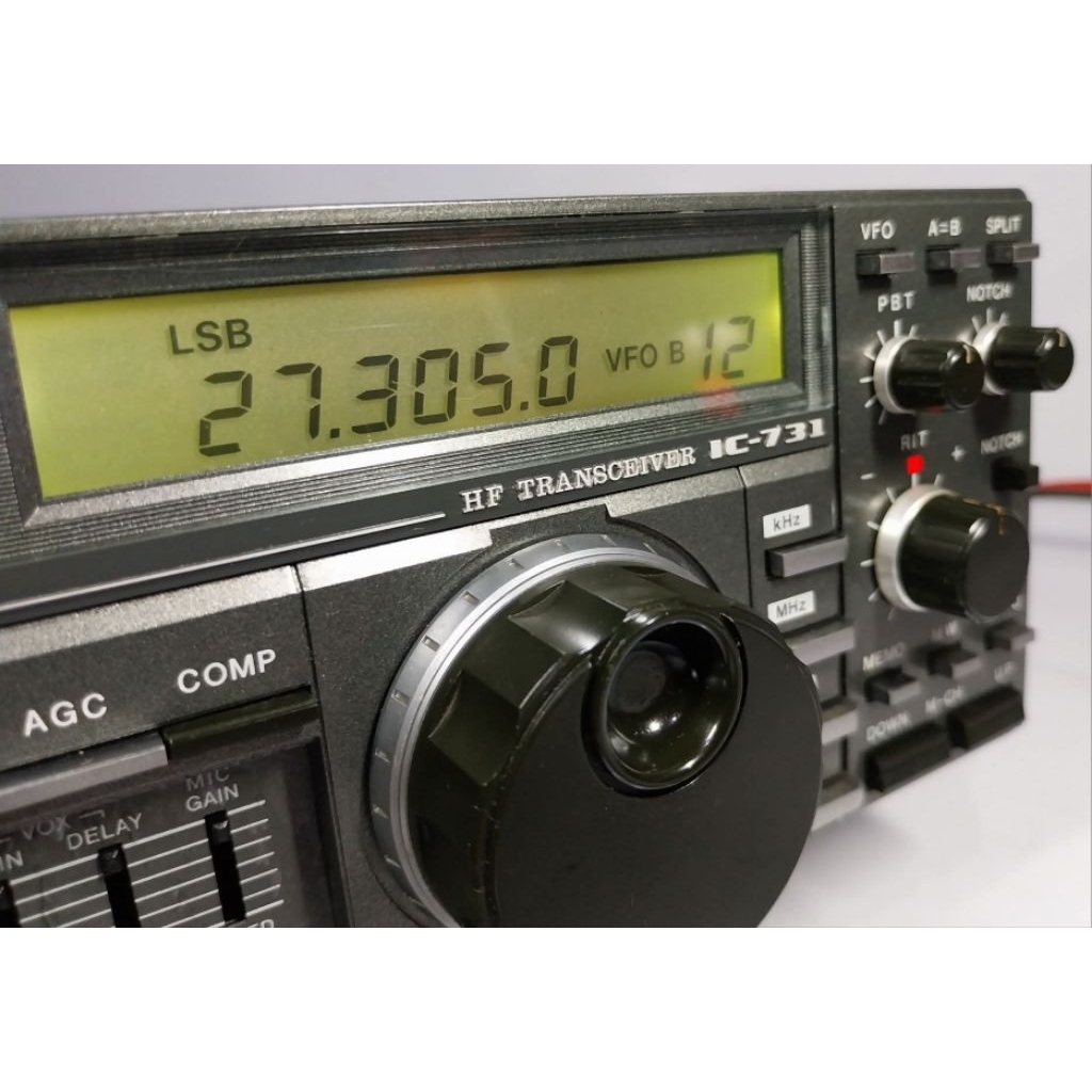 Jual Radio HF Tranceiver ICOM IC-731 Original ex. Japan | Shopee
