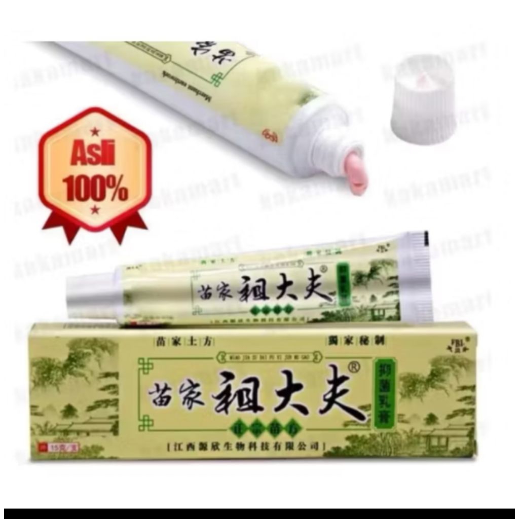 Salep Gatal Zudaifu Original Mengobati Gatal Gatal Alergi Jamur Gatal