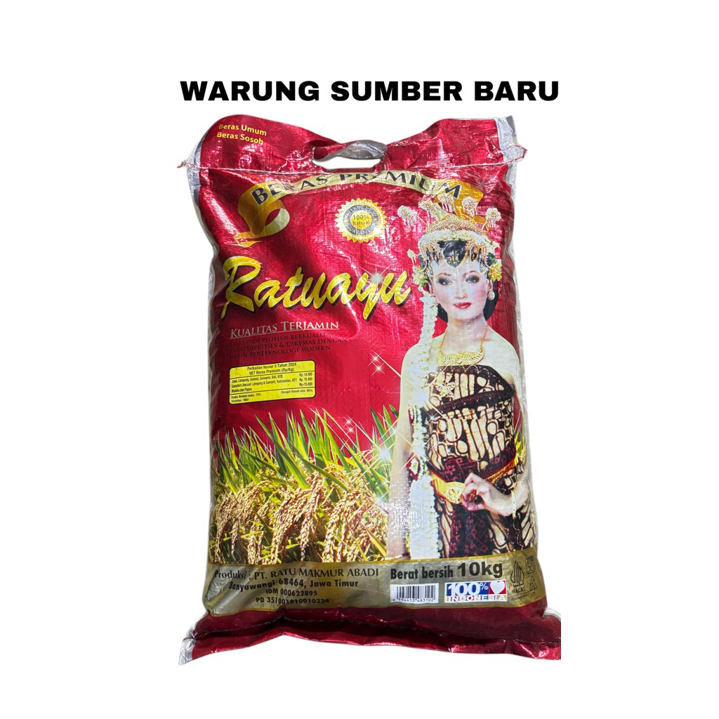 Jual Beras Ratu Ayu 10 kg | Shopee Indonesia