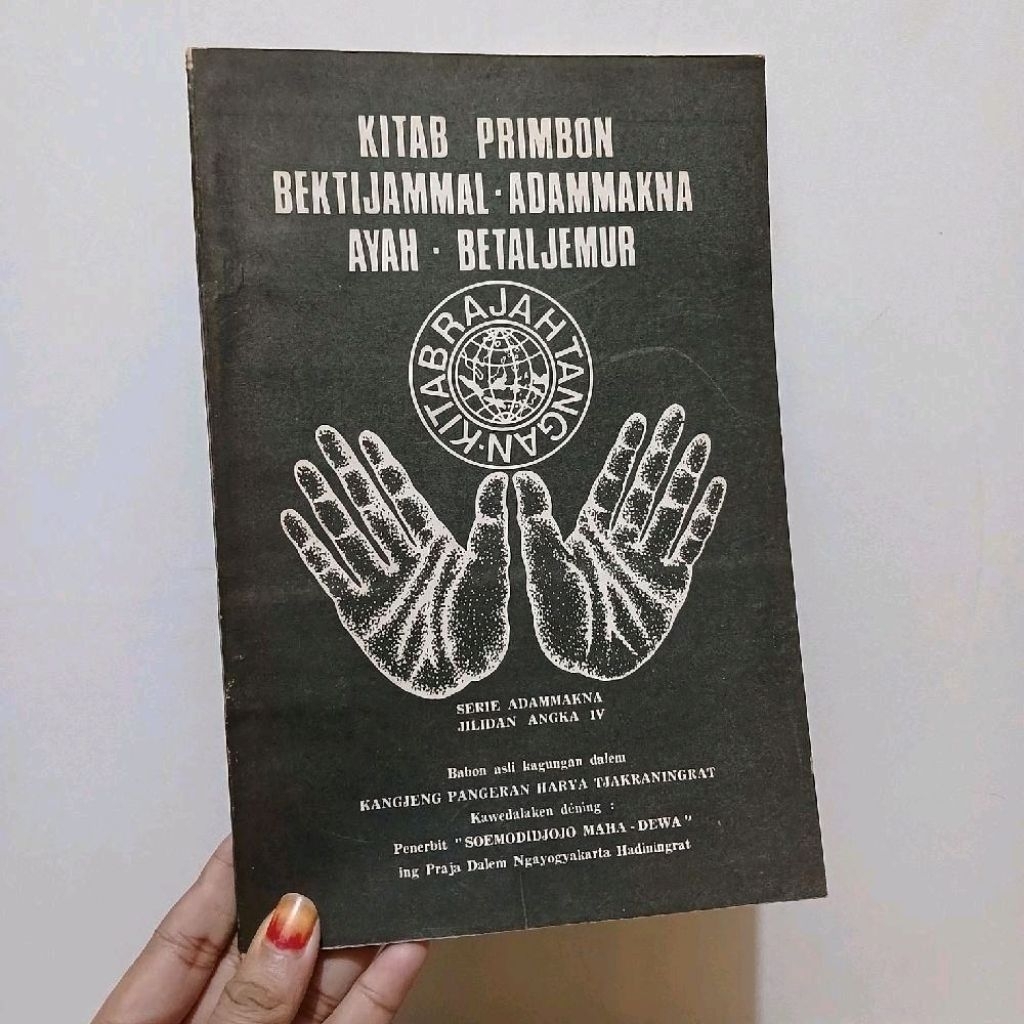 Jual Kitab Primbon Bektijammal-Adammakna Ayah - Betaljemur | Shopee ...