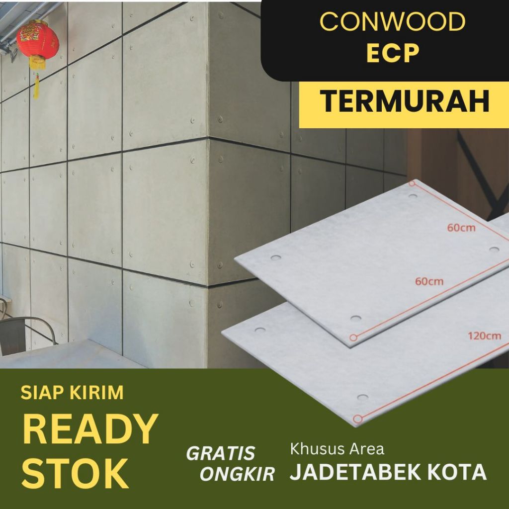 Jual Conwood Panel ECP 60x60 / 60x120 - Dinding Semen Ekspose Tema ...
