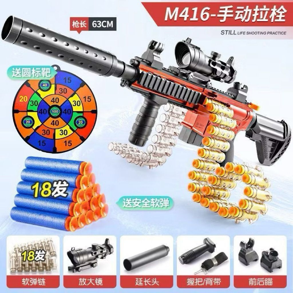 senapan serbu anak tampak lengkap dengan soft bullet berwarna merah