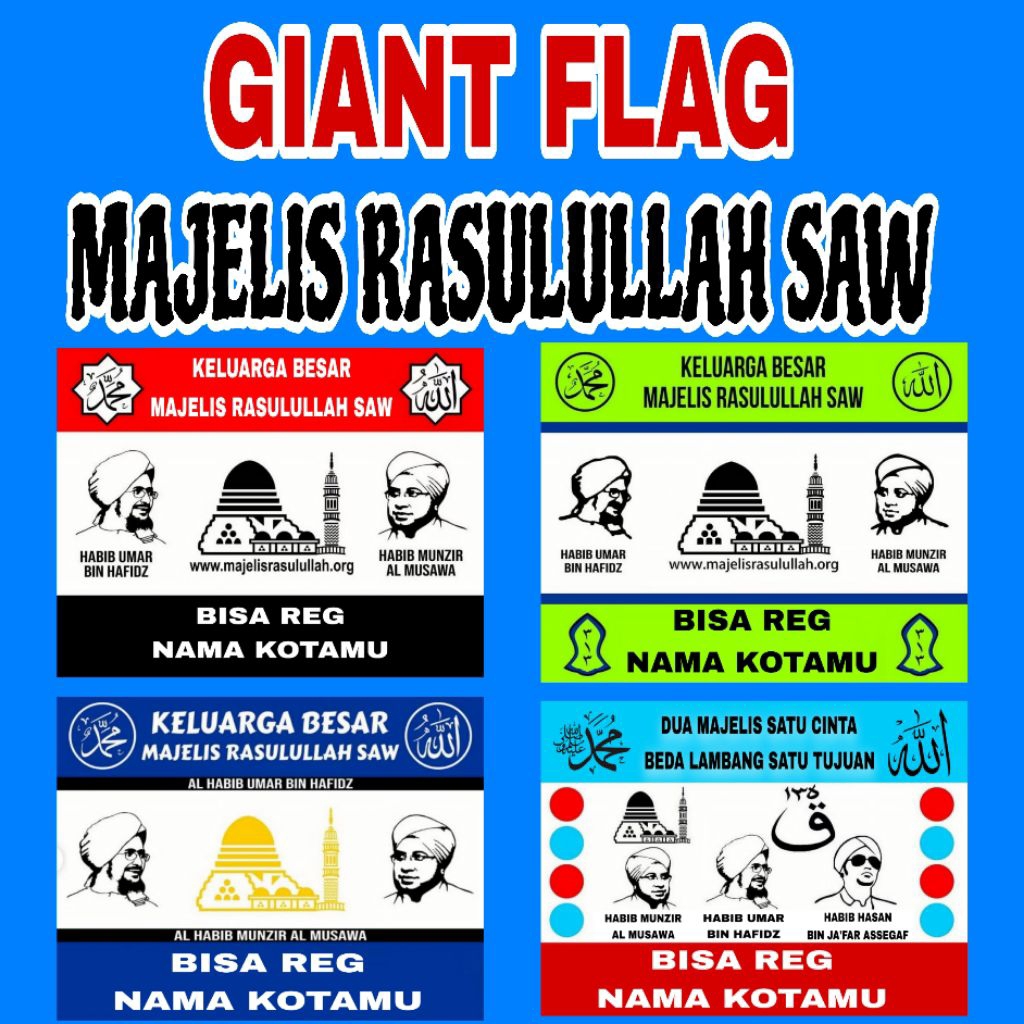 Jual Bendera Majelis Rasulullah Terlengkap & Harga Terbaru Agustus 2026 ...