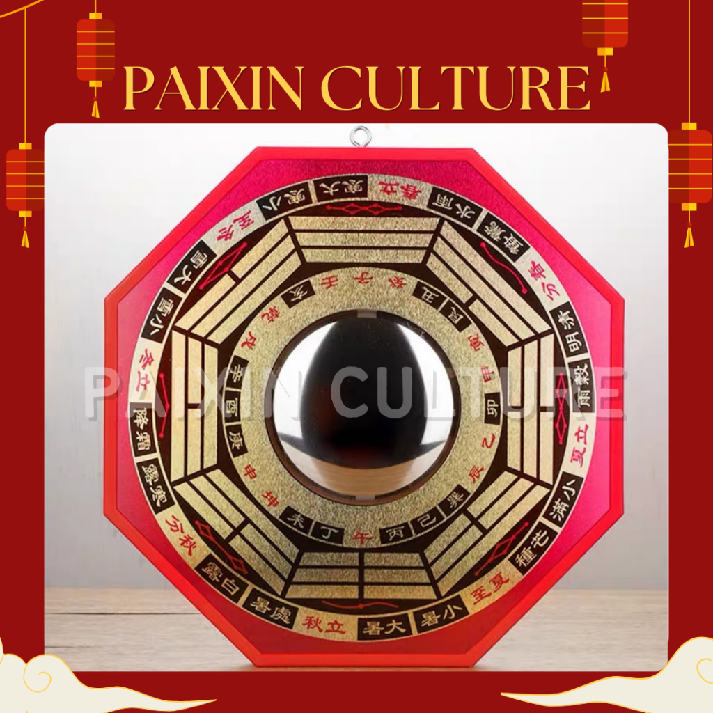 Jual Kaca Cermin Fengshui Pakwa Cembung / Cekung Segi 8 Merah | Shopee ...