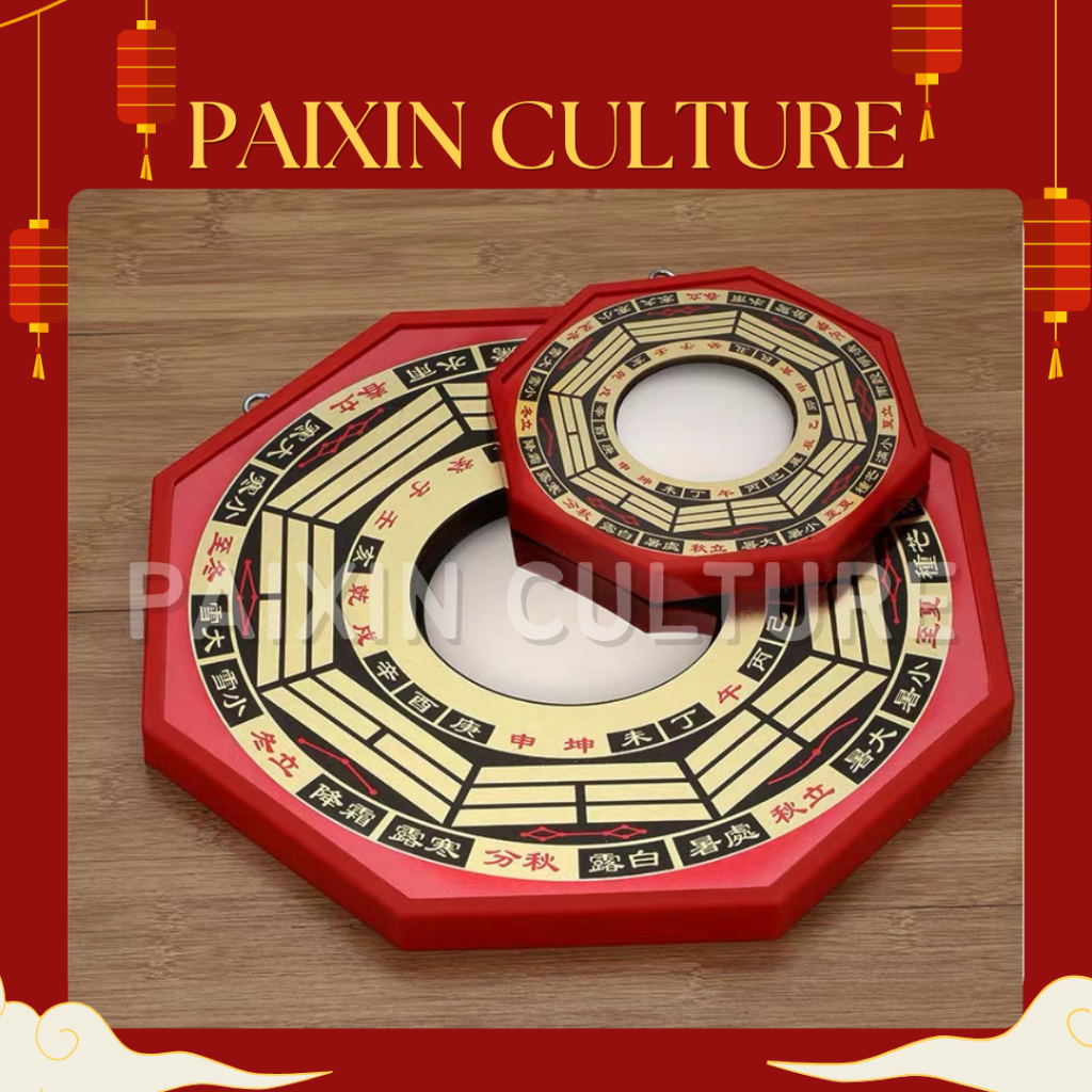 Jual Kaca Cermin Fengshui Pakwa Cembung / Cekung Segi 8 Merah | Shopee ...