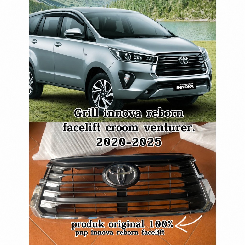 Jual Grill Innova Reborn Facelift 2026 (Chroom) Type V/G (Original Baru ...