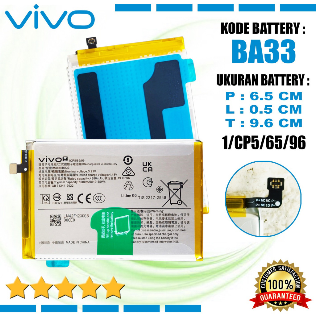 Jual Vivo V2333 Terlengkap & Harga Terbaru Juli 2026 | Shopee Indonesia