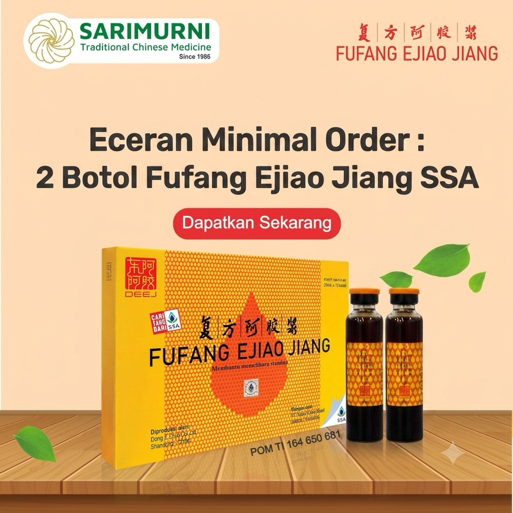 Fufang Ejiao Jiang (Eceran 1  Botol) - Obat Herbal Penambah Darah dan Meningkatkan Trombosit DBD