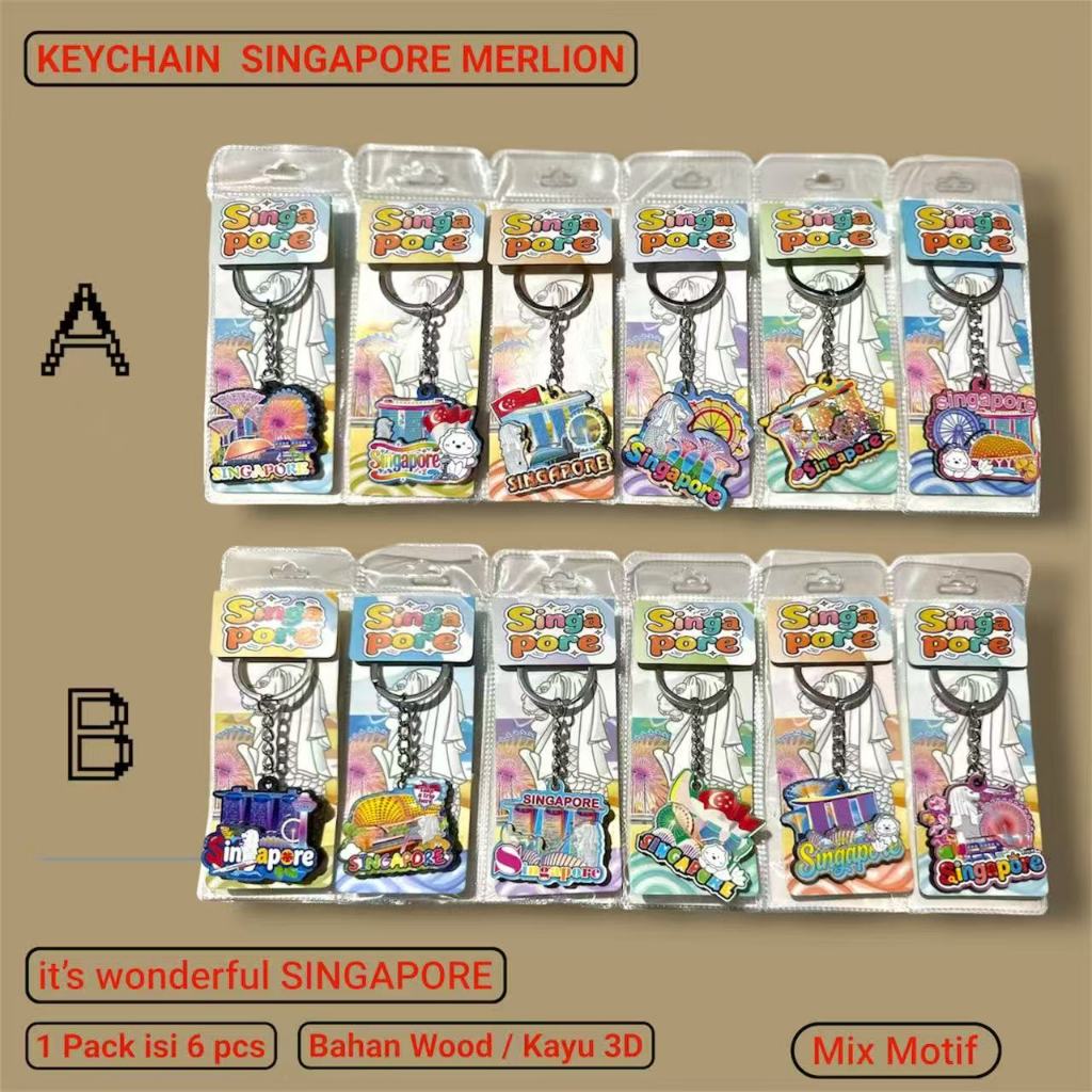 SOUVENIR GANTUNGAN KUNCI SINGAPORE Keychain WOOD KAYU FOIL