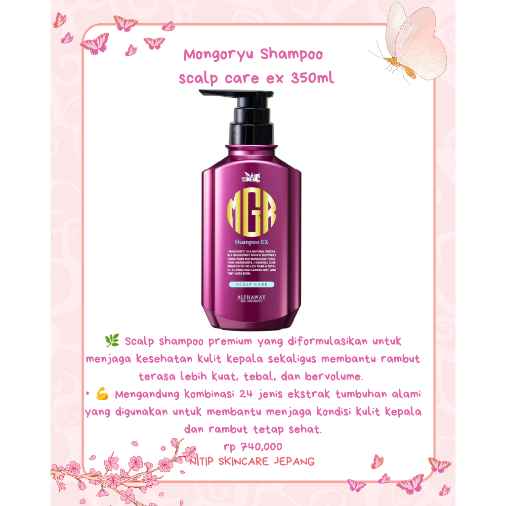 M*R様 MONGORYU SHAMPOO EX 350ml×3 Jual PO Jepang -- Mongoryu shampoo scalp care EX 350ml original