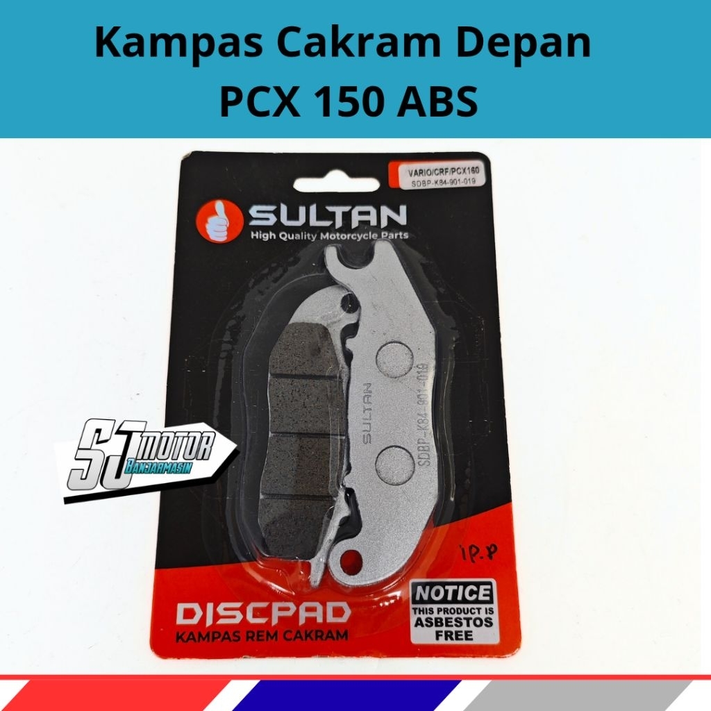 Jual Kampas Cakram Dicspad Depan SULTAN PCX 150 / 160 ABS ADV 150 / 160 ...