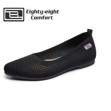 Eighty Eight Comfort Sepatu Flat Wanita Korea Flat Shoes Wanita Korea 2026 SW91 SW92 M02