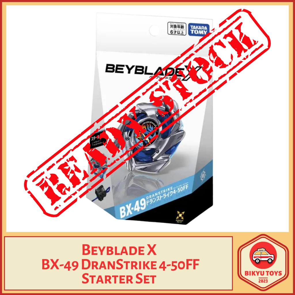 Jual Beyblade X BX-49 Dran Strike 4-50 FF Takara Tomy Starter Set