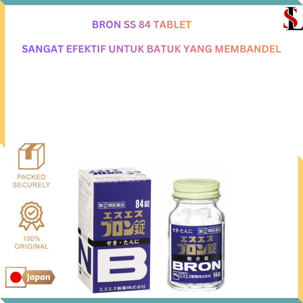 Jual Bron cough 84 tablet Japan | Shopee Indonesia