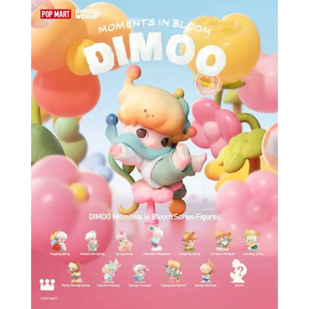 Jual DIMOO MIX Series Moments in Bloom / Memories We Hold / Disney ...