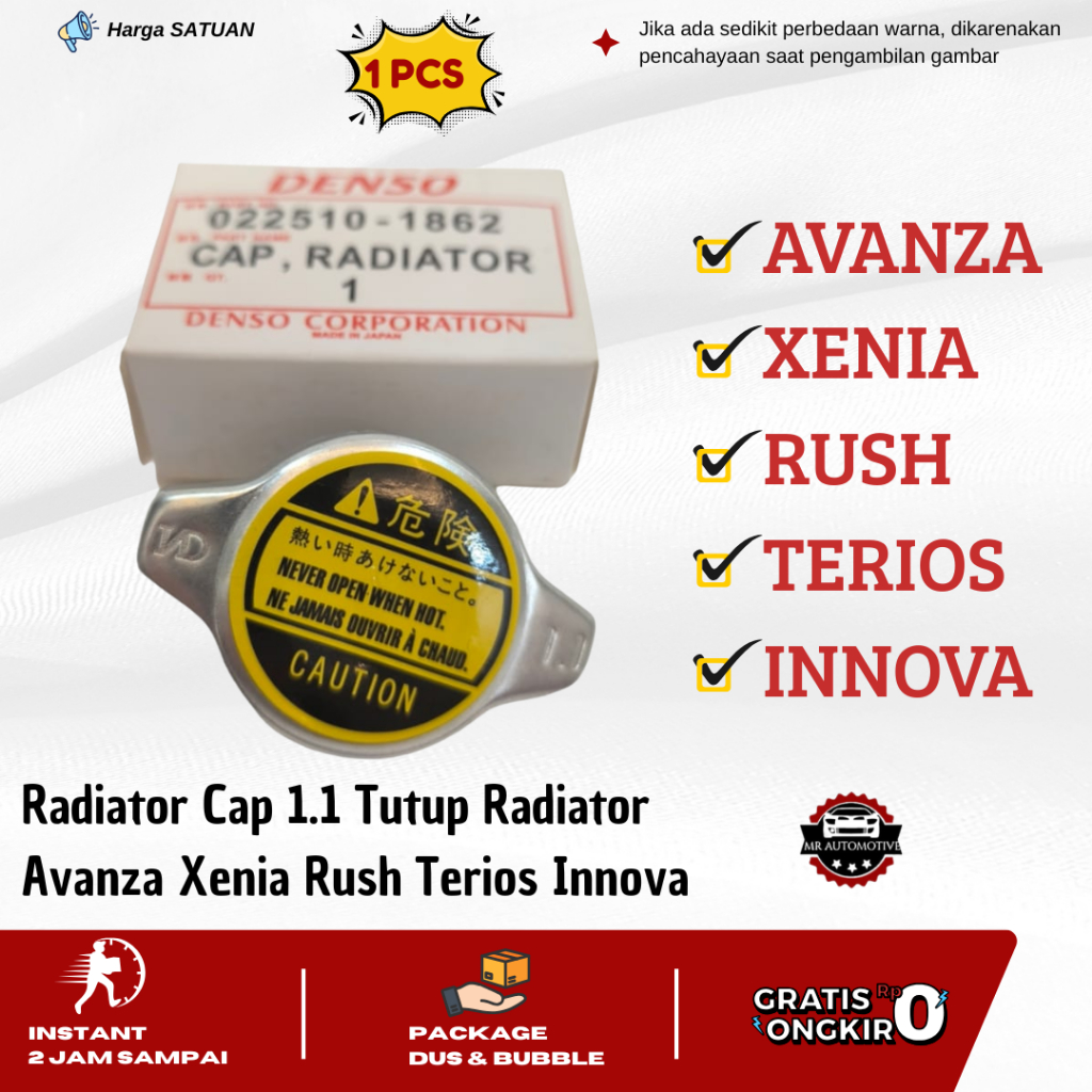 Jual Radiator Cap 1.1 Tutup Radiator Avanza Xenia Rush Terios Innova ...