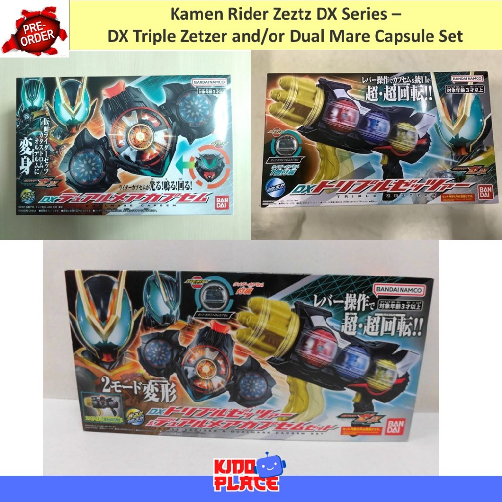 Jual Kamen Rider Zeztz DX Series - DX Triple Zetzer and DualMare ...