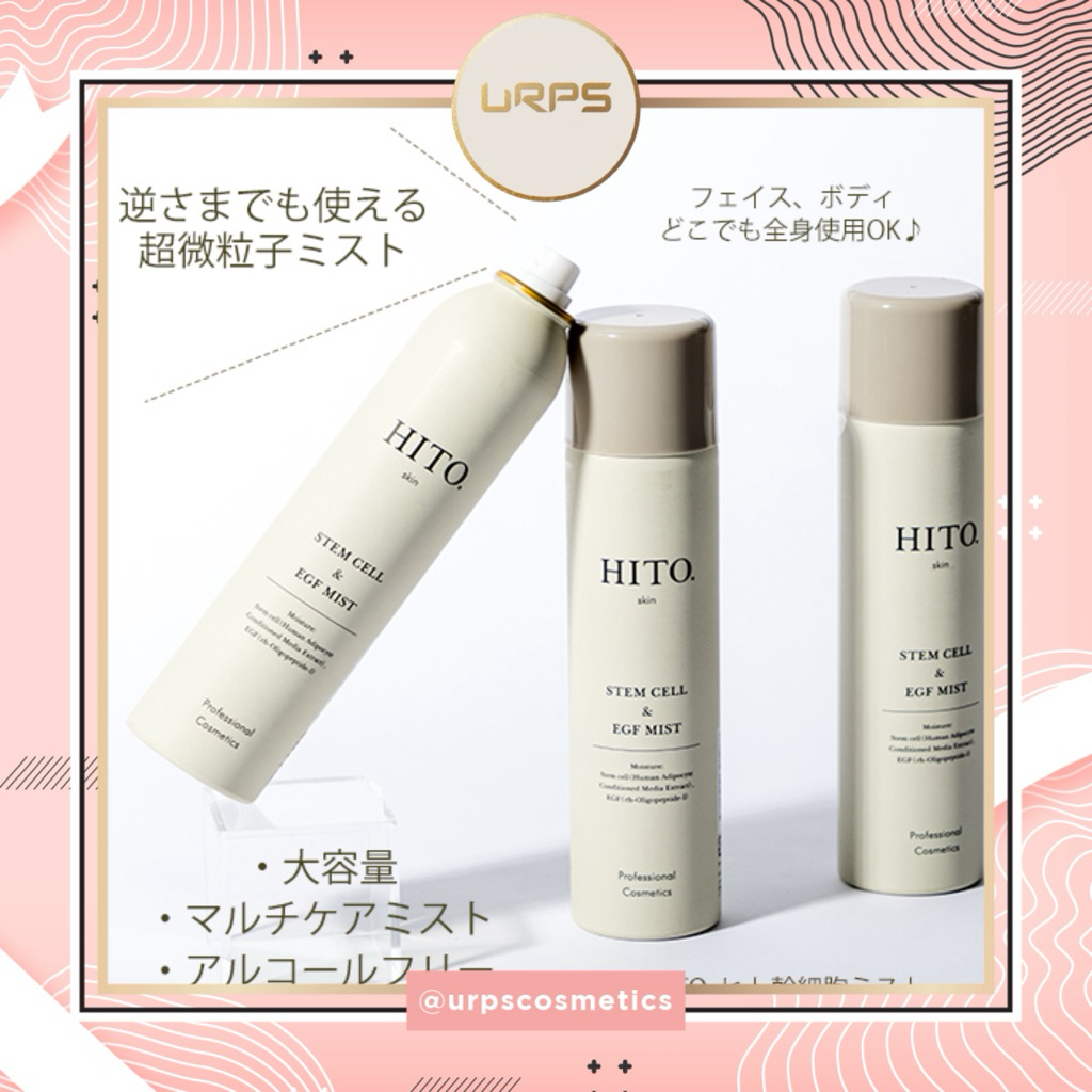 Jual [JAPAN] HITO Skin Stem Cell & EGF Mist 250gr | Shopee Indonesia