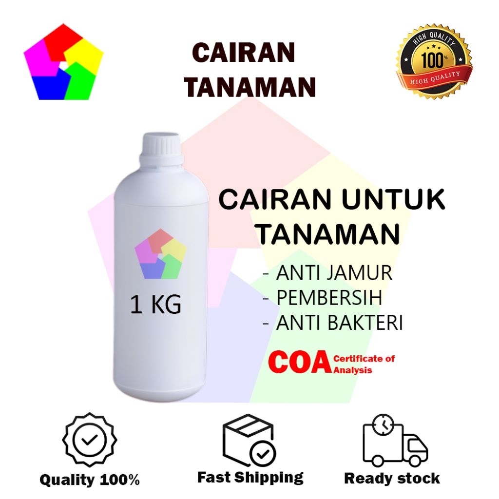 PUPUK TANAMAN 1KG / PUPUK ORGANIK 1KG / HAMA TANAMAN