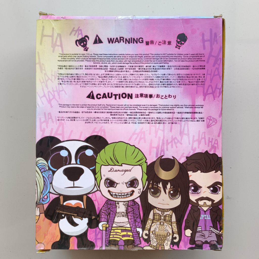 Jual hot toys cosbaby recast suicide squad series 2 set misb