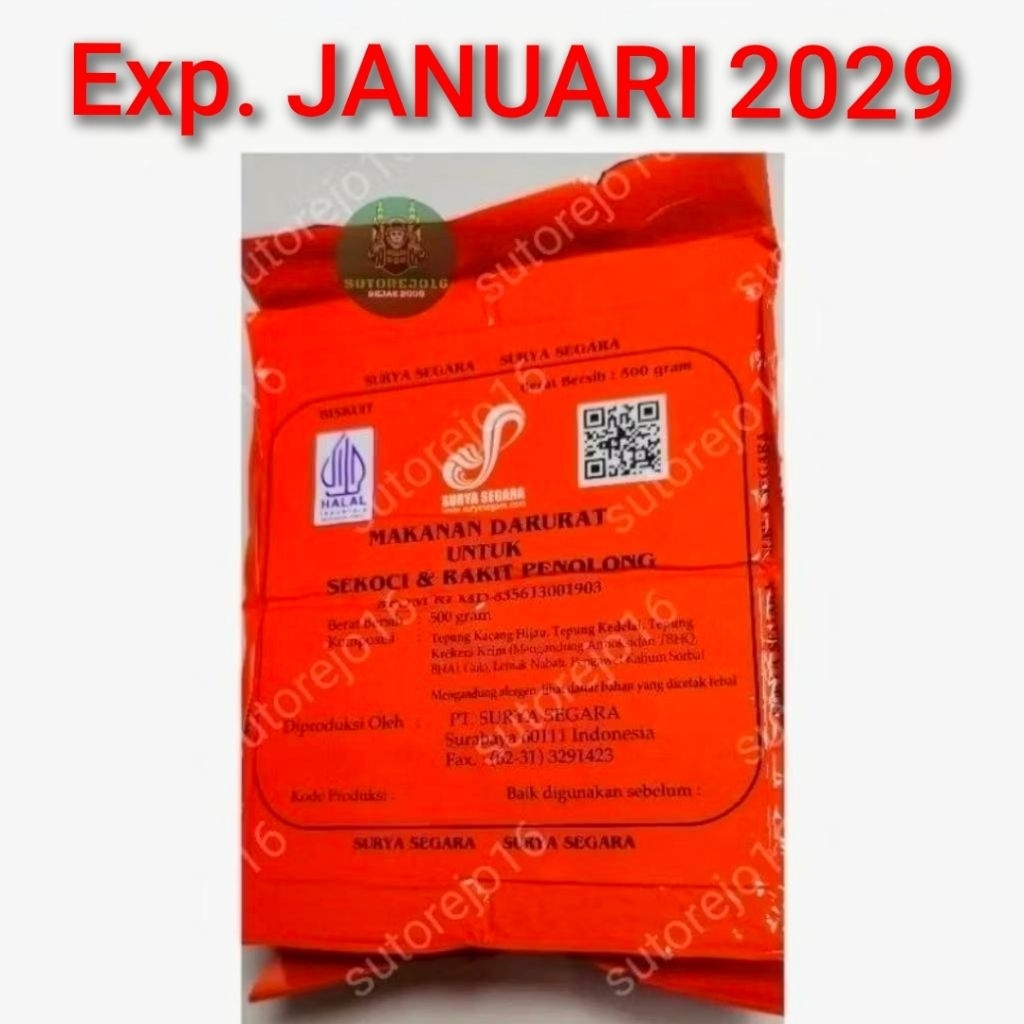 Jual Ransum makanan darurat sekoci kapal MRE mirip Ransum tni enertab ...