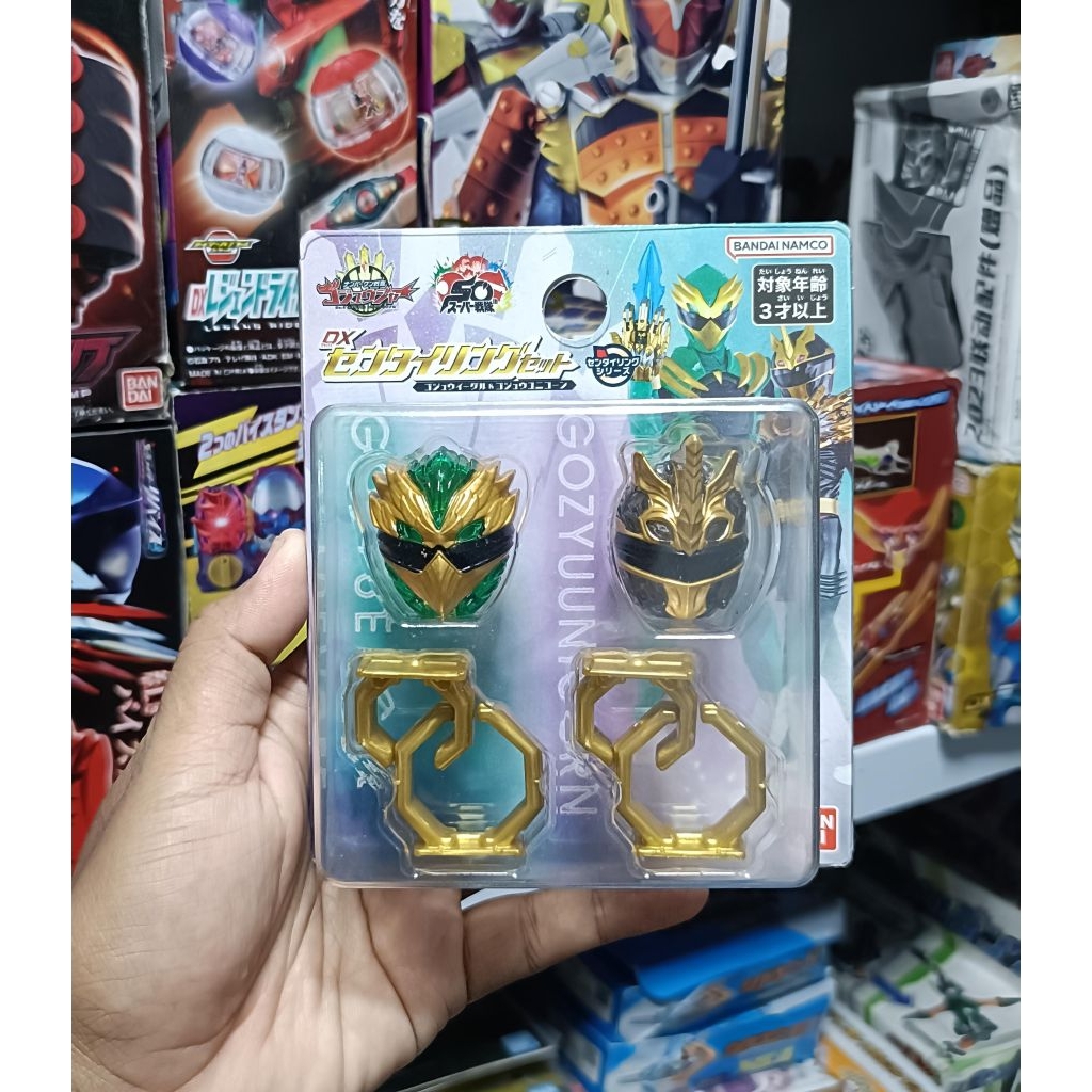 Jual DX SENTAI RING NO.1 SENTAI GOZYUGER - POWER RANGERS GOZYUGER ...