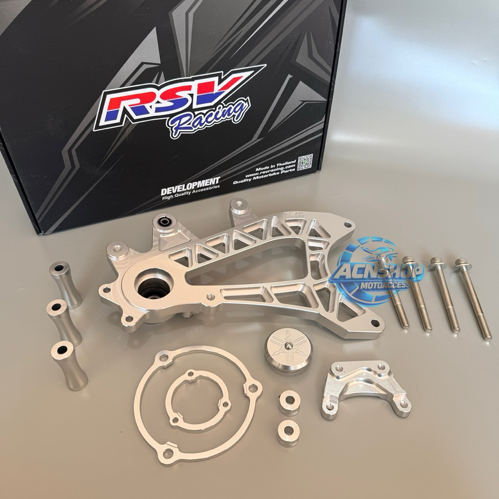 Jual Swing Arm RSV Racing All New Nmax - Nmax Neo Cbs- Aerox Alpha Cbs ...