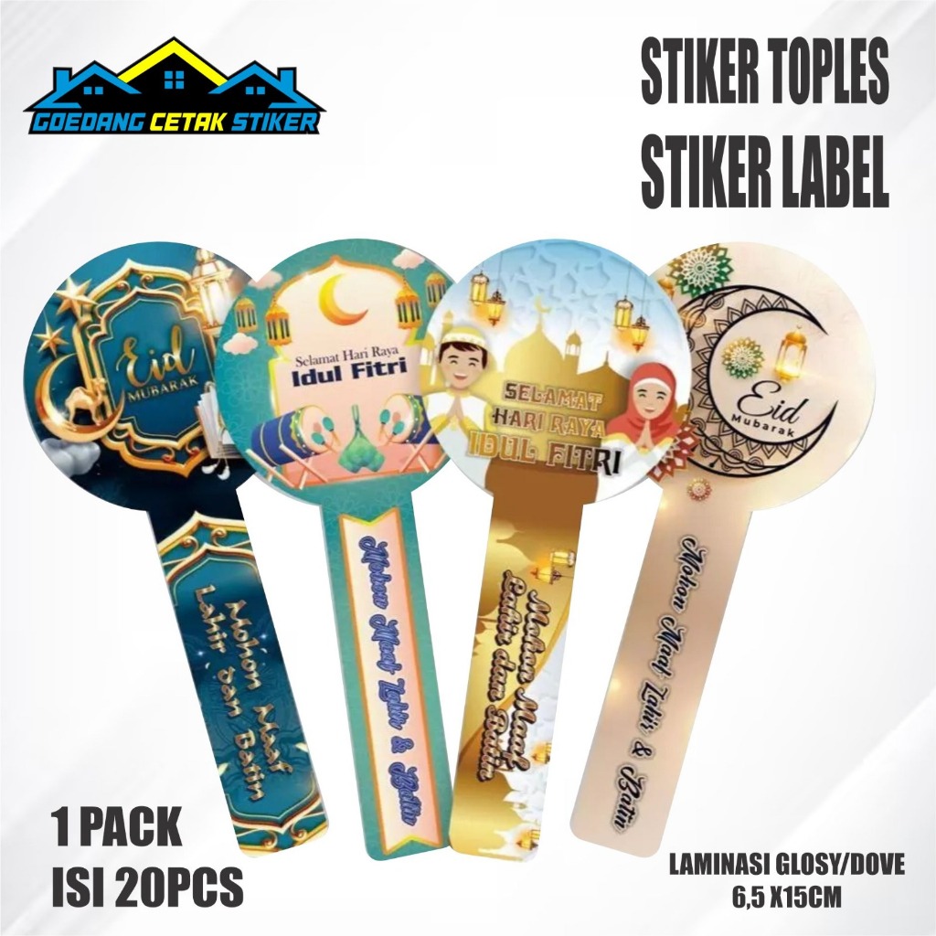 Jual (20PCS) Sticker Idul Fitri Sticker Segel Toples Lebaran Kue Kering ...