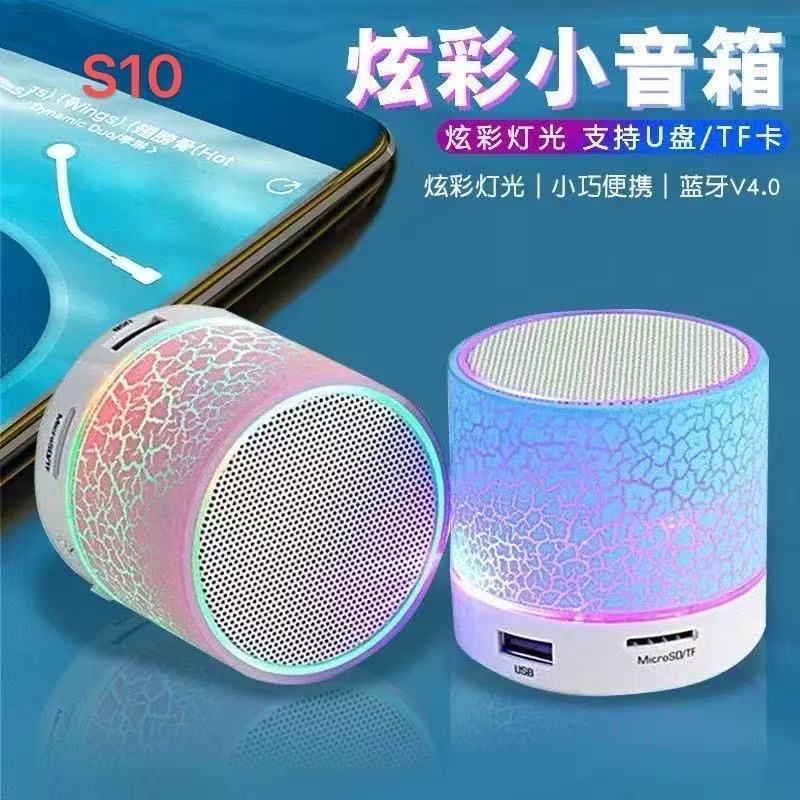 Jual Speaker Bluetooth Mini S10 LED RGB Portable Wireless Speaker ...
