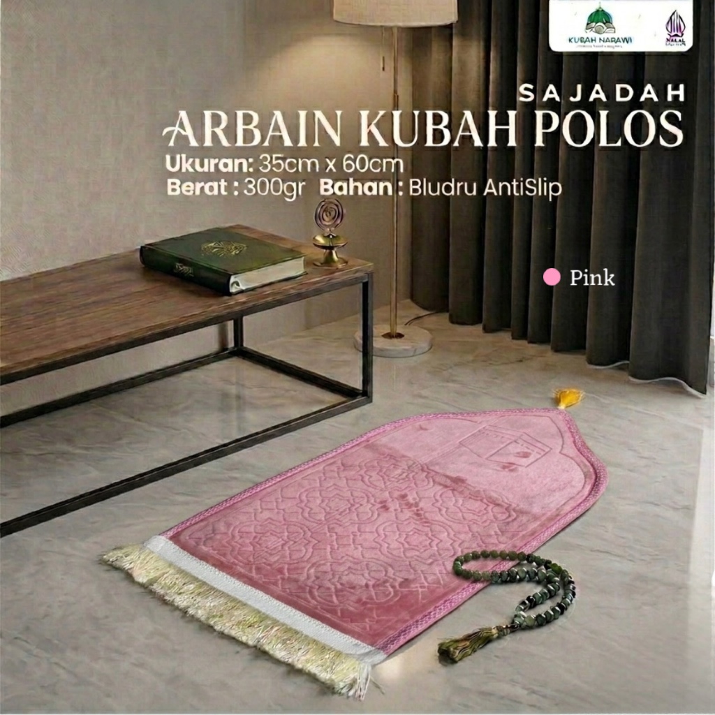 ARBAIN KUBAH POLOS KEPALA 35x60cm| Sajadah Kepala Tebal Empuk Busa AntiSlip Polos Sujud muka Anak