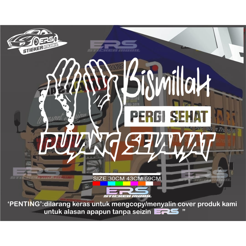 Jual Sticker stiker Kaca Pintu Mobil bismillah pergi sehat pulang ...